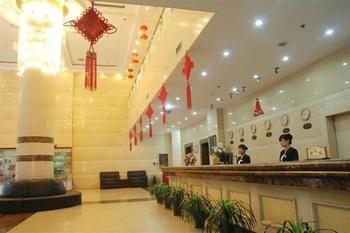 Xi'An Jinhai Hotel Экстерьер фото